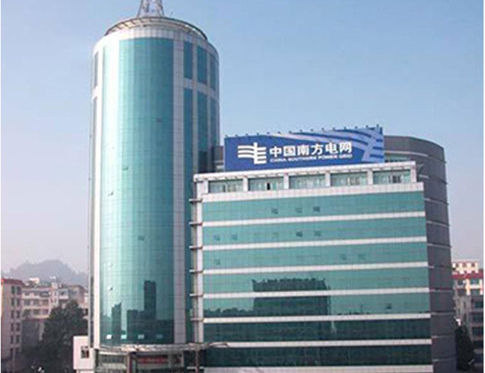 富蕴南方电网