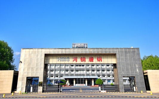 富蕴河北唐山钢铁集团